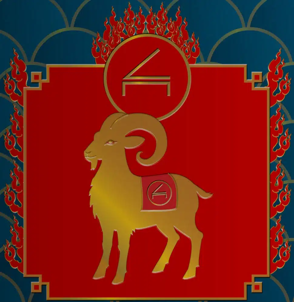 Cliburn Festival: Lunar New Year